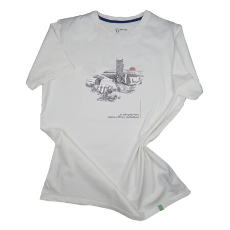 το τίμημα της ελευθερίας