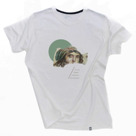 γυφτοπούλα